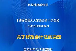 三分比对手少投20个！马祖拉：不喜欢三分 只喜欢时机合适的出手